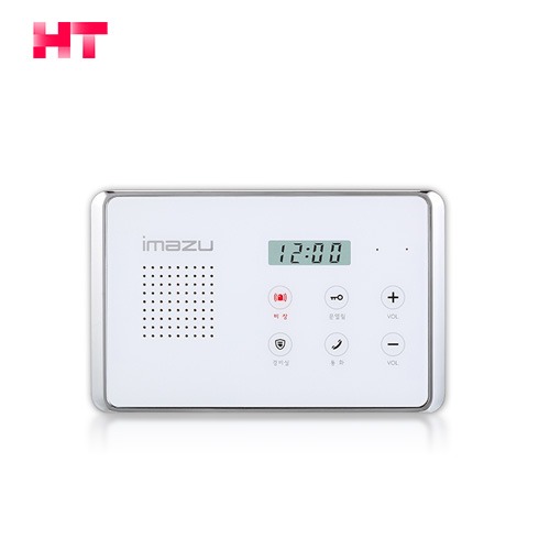 [주문]  현대통신 욕실폰(HBP-300)화이트