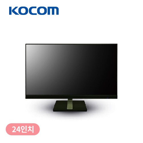 코콤 24인치 모니터(KMC-240L)