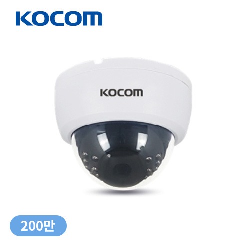 코콤 AHD카메라(KCC-DI2124)200만/적돔