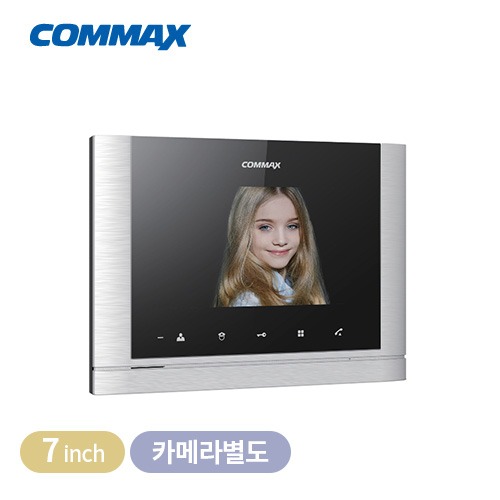 코맥스 비디오폰(CAV-700MB)모기/480연동