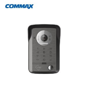 코맥스 카메라(DRC-40DK) / 노출형