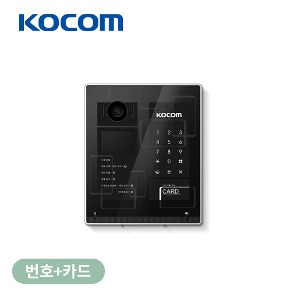 코콤 로비폰(K6B LP-35S)블랙/번호+카드
