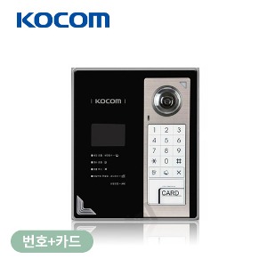 코콤 로비폰(KLP-650)번호+카드