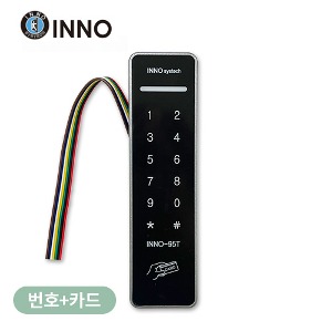 이노 리더기(INNO-95T)