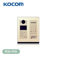 코콤 로비폰(K6B LP-35S)골드/번호+카드